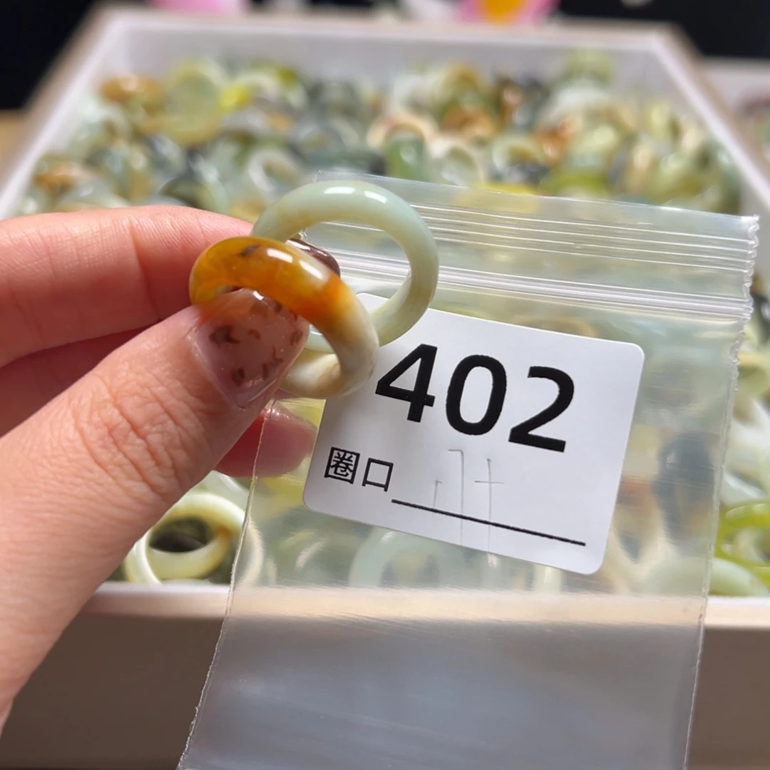 T***e蛇纹石玉未镶嵌戒指