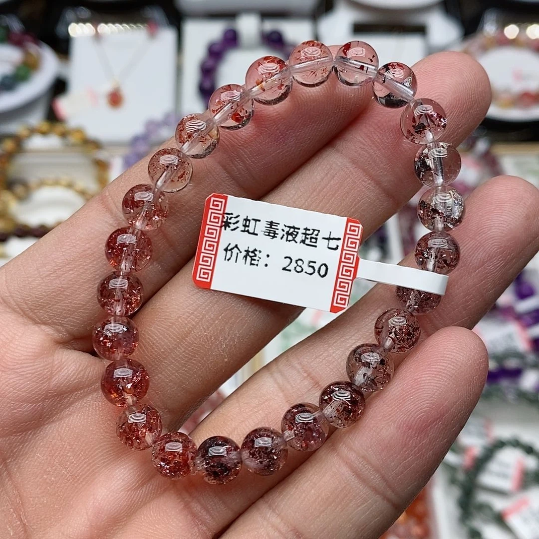 水晶手链未镶嵌水晶单圈手链未镶嵌