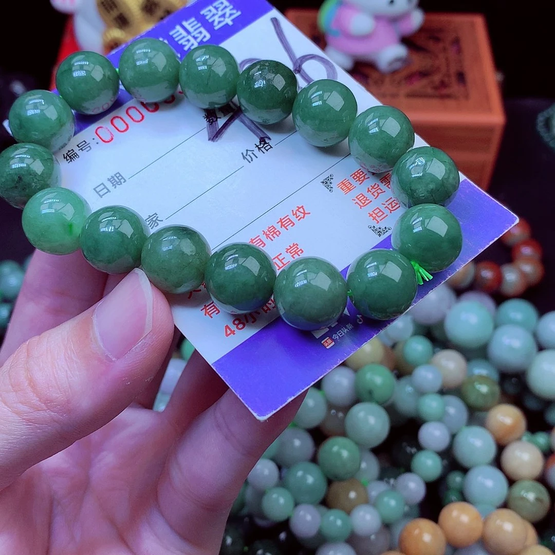 翡翠未镶嵌毛衣链