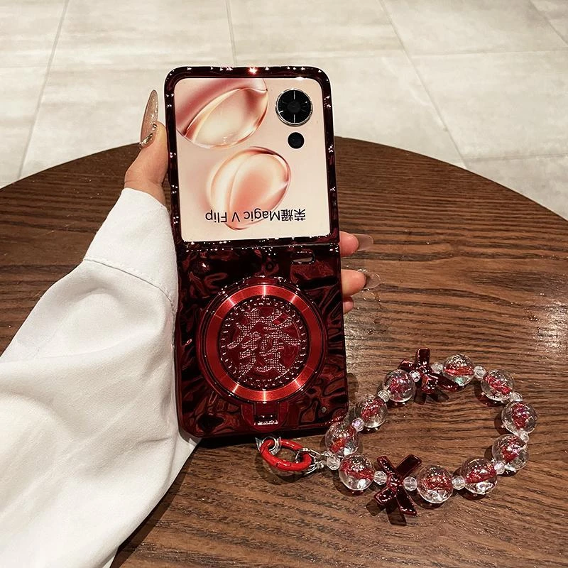 适用荣耀Magicvflip2折叠手机壳高级感电镀發字转盘水波纹保护套