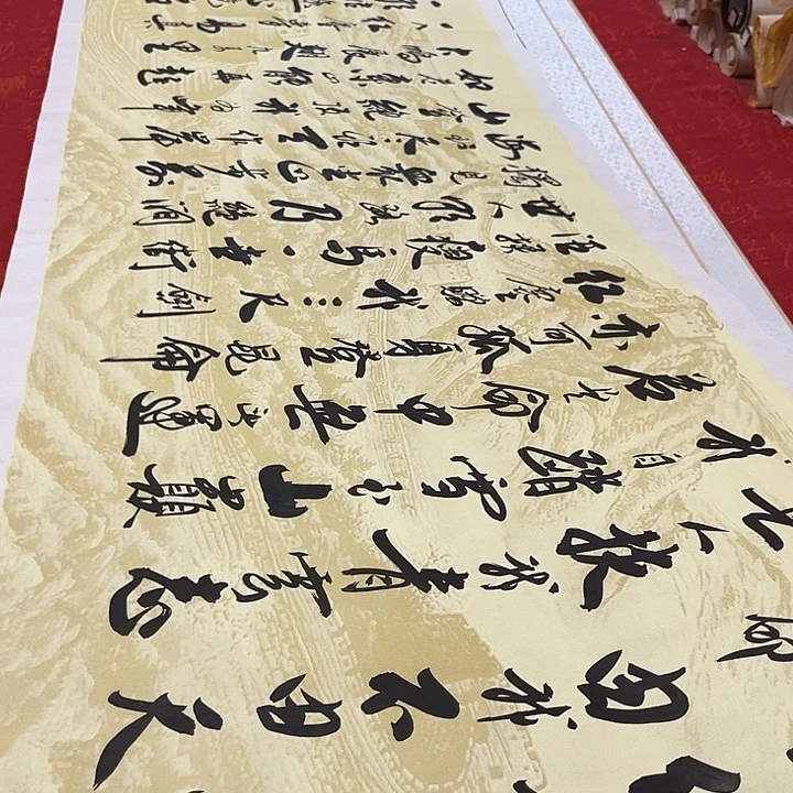 书法青云志李保军180✖️48厘米左右长城宣纸