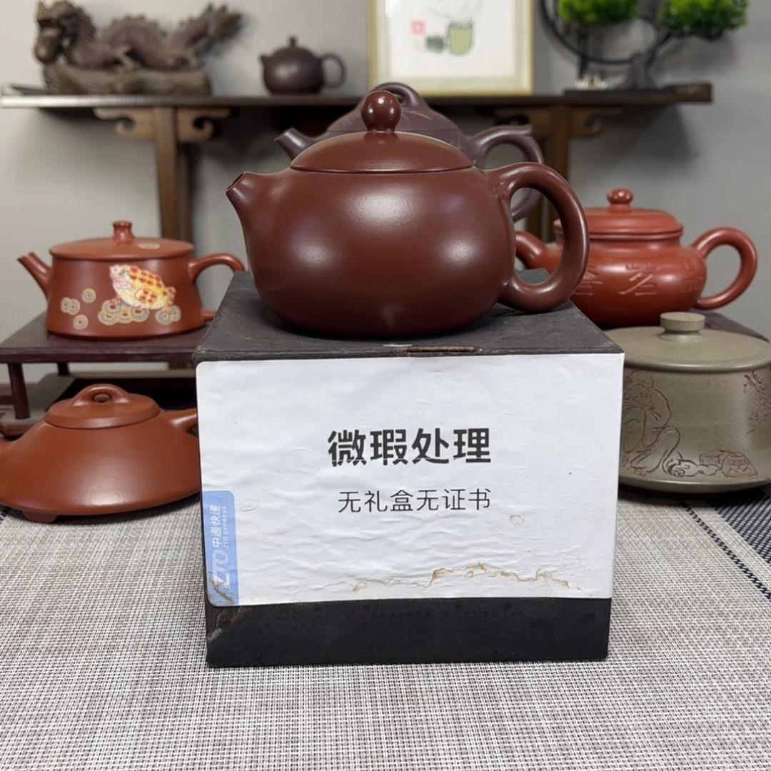 低***你紫砂茶壶微瑕处理