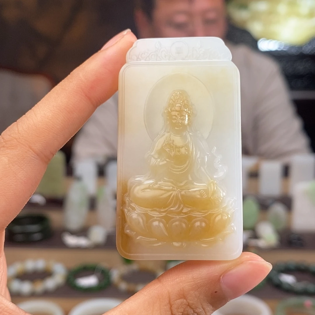 【闪购商品】和田玉吊坠未镶嵌