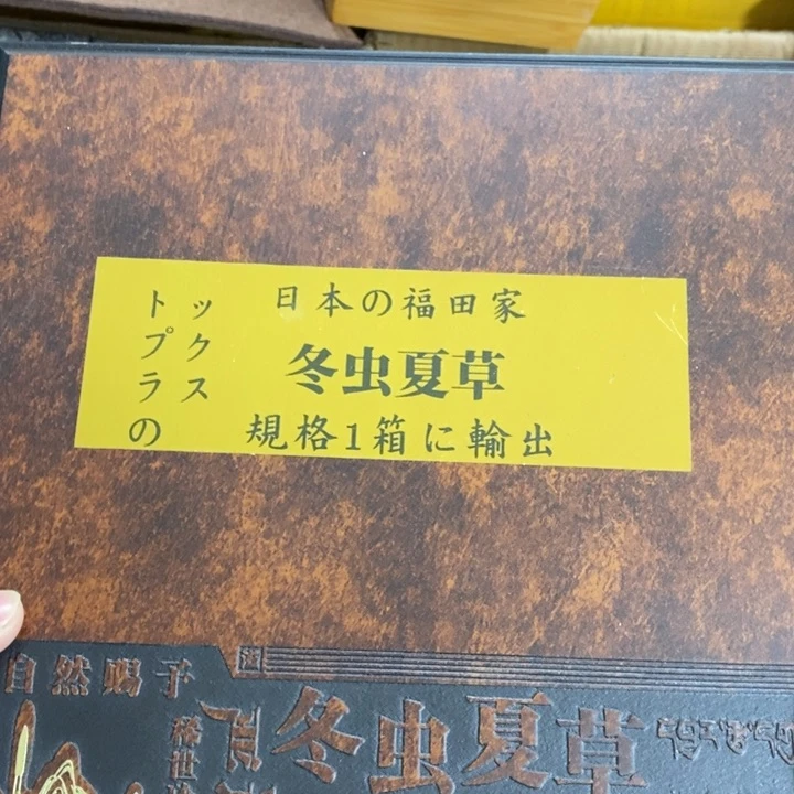 紫砂——————————————————-