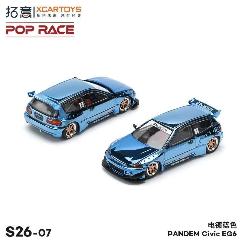 拓意POPRACE 1:64 S26-07 PANDEM EG6 电镀蓝 合金汽车模型