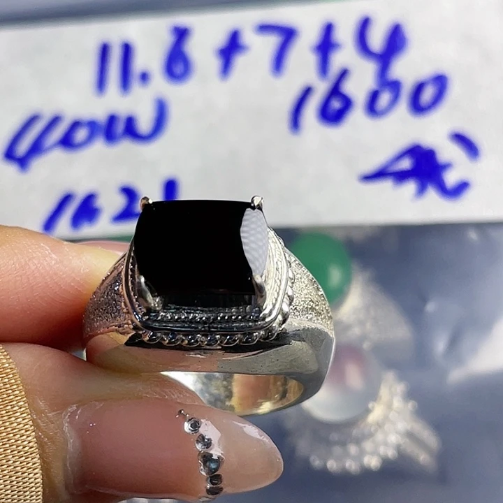 我***8定制翡翠未镶嵌34578888