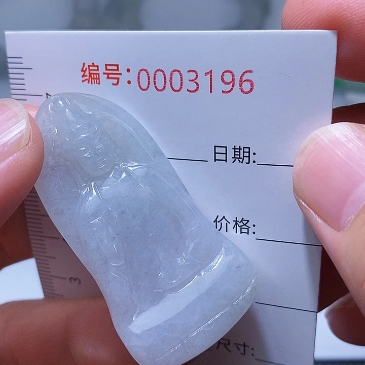 翡翠颈饰未镶嵌一