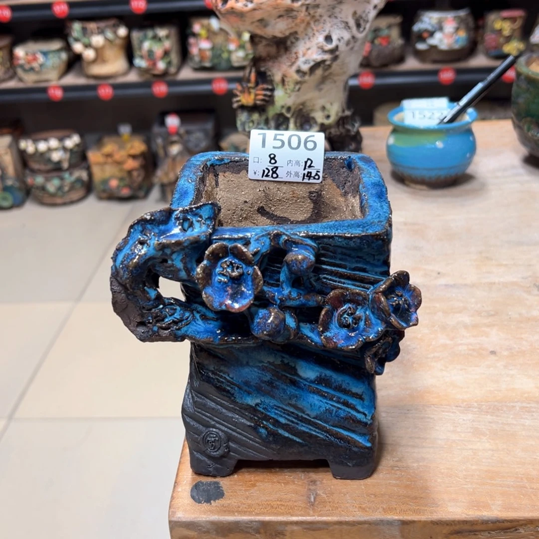 陶下****@1506新年福利，雨田花器