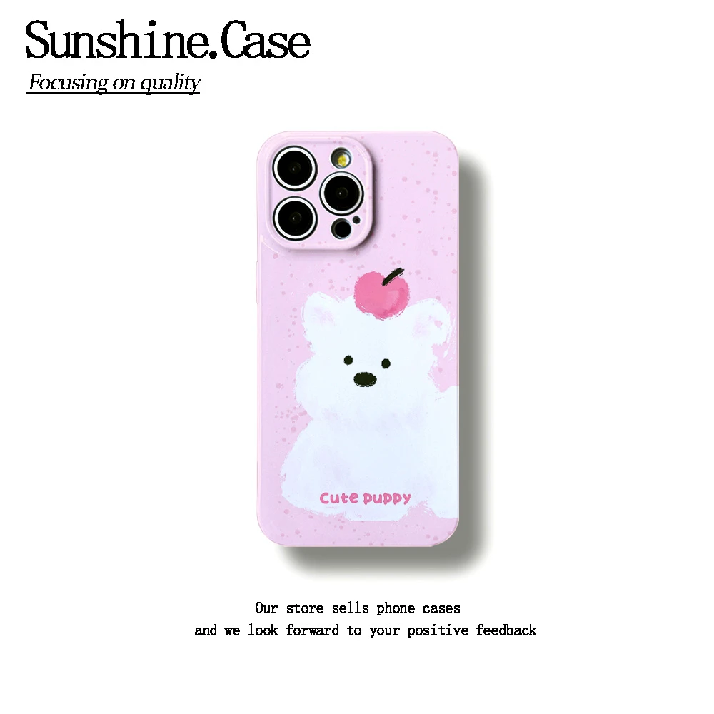 【番茄case专属】粉底小狗软壳适用苹果oppo华为vivo小米手机壳防摔