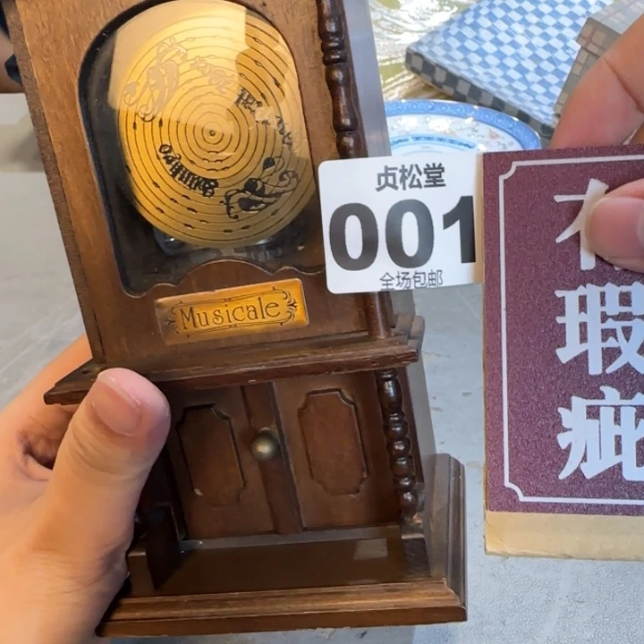爱***好健健康康平平安安