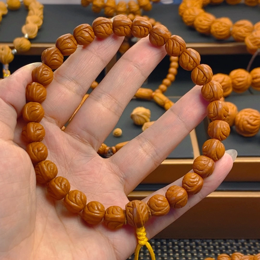 吊坠桃核秦岭森林1.0