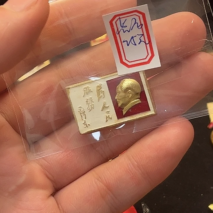 点***8一一一一一一一一一一一一一