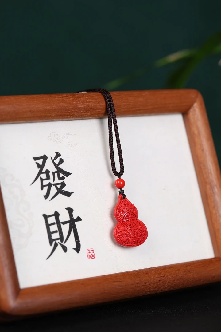 含辰砂工艺品朱砂葫芦挂件