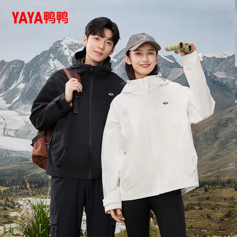 YAYA/鸭鸭【现货速发】2025年上衣薄款春秋运动休闲百搭短款外套