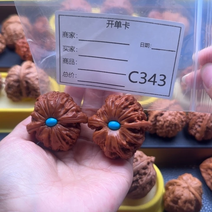 养***茶文玩核桃吊坠白狮子