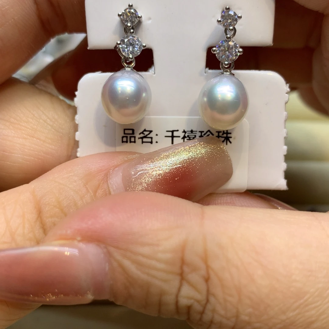 银S925镶嵌耳饰海水珍珠