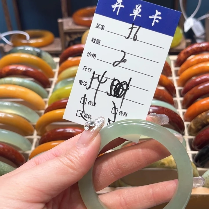 蛇纹石玉手镯未镶嵌兰****)