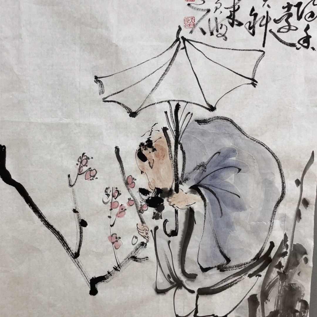 国画老师老师老师