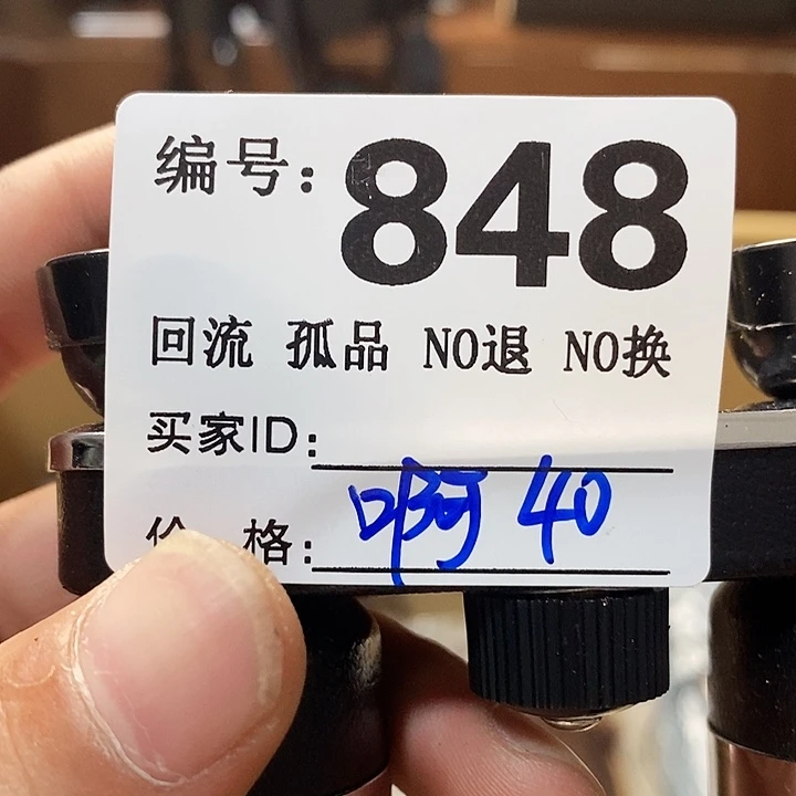 啊*望远镜等设施一处等功能设施完备配套