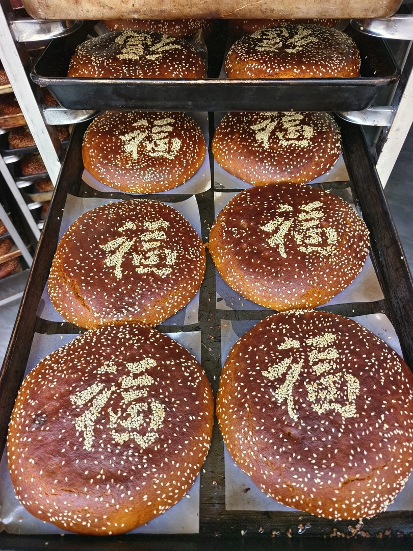 云南特产三香大荞饼五仁馅中秋大月饼传统糕点江川团圆大荞饼