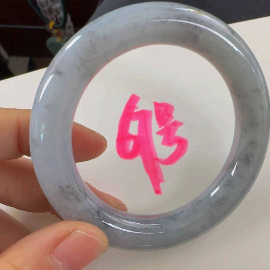 未镶嵌手镯翡翠老坑
