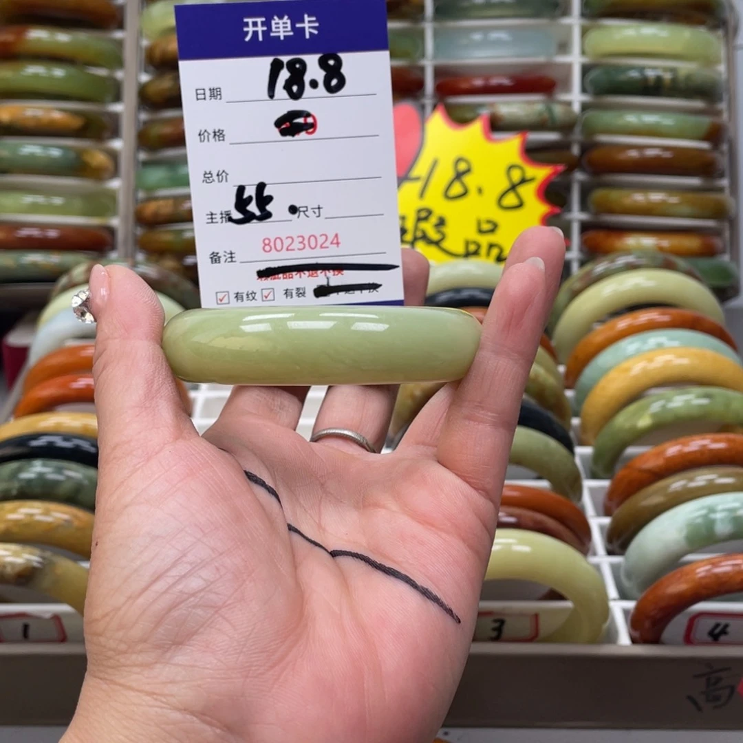 蛇纹石玉手镯未镶嵌千****