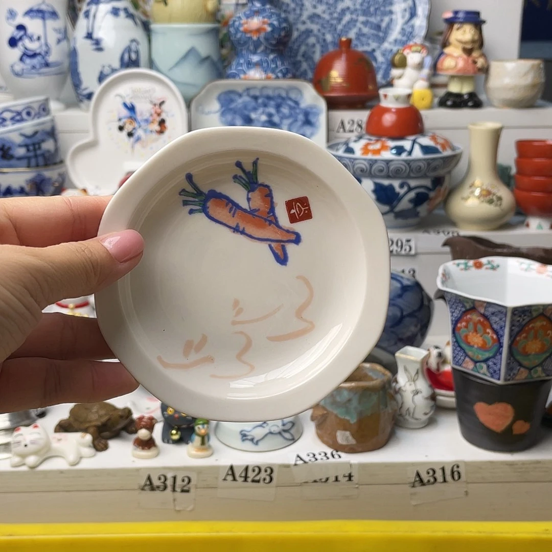 瓷片神****爱哈哈哈我要看的时候他的
