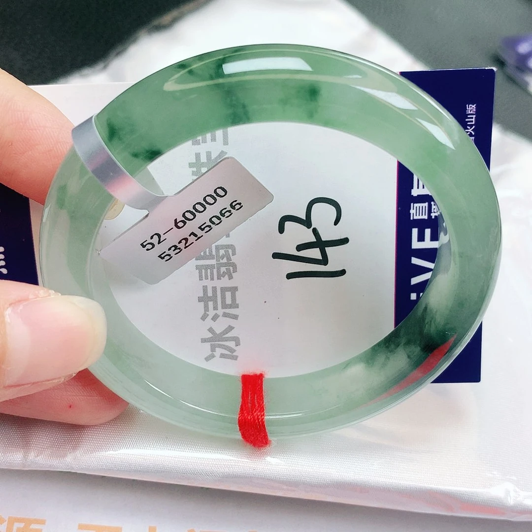 未镶嵌手镯翡翠缅甸天然A货翡翠手镯