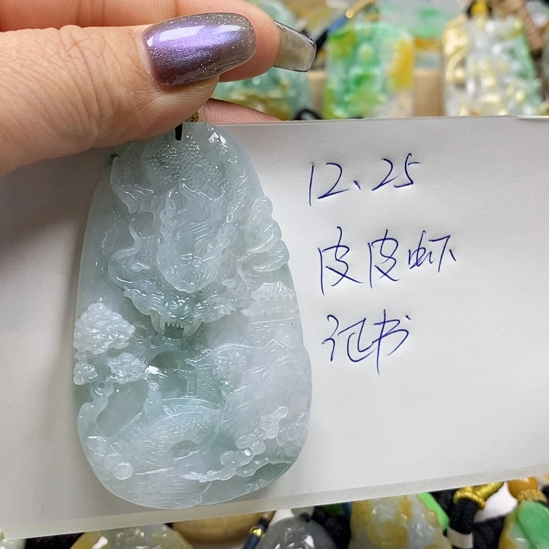 俩***娃翡翠未镶嵌颈饰天然a货翡翠