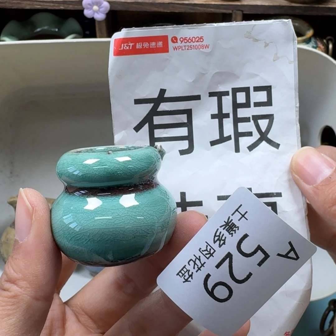 连***看陶瓷艺术品设计与制作