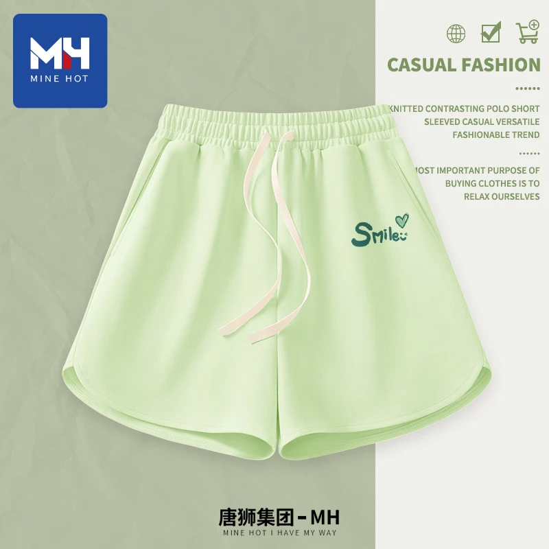 唐狮集团MH短裤女夏季洋气百搭速干薄款高级感抗菌五分裤品质女装