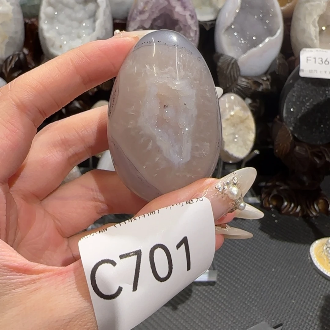 玛瑙/玉髓珠宝奇石未镶嵌