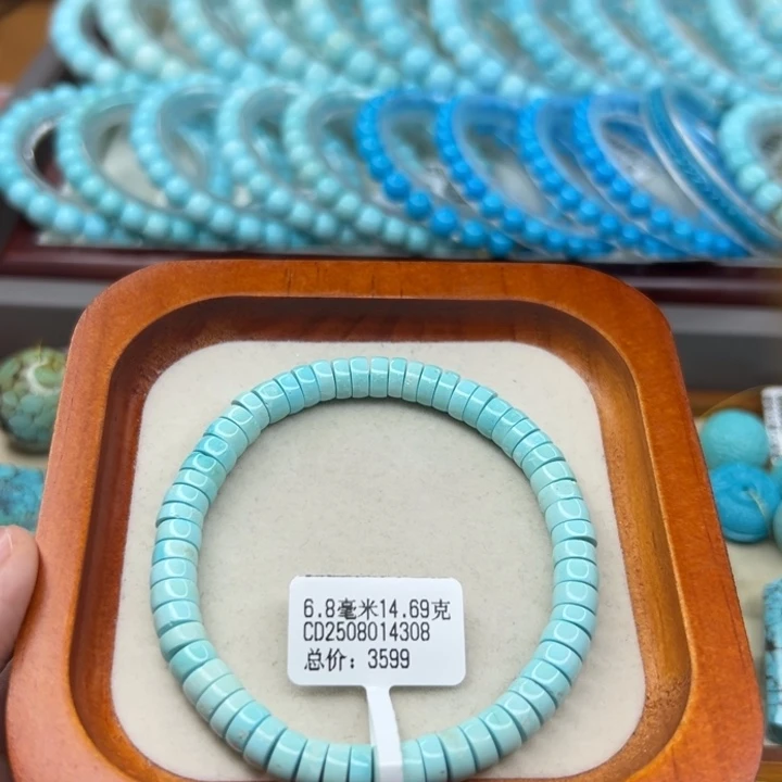 未镶嵌绿松石手链