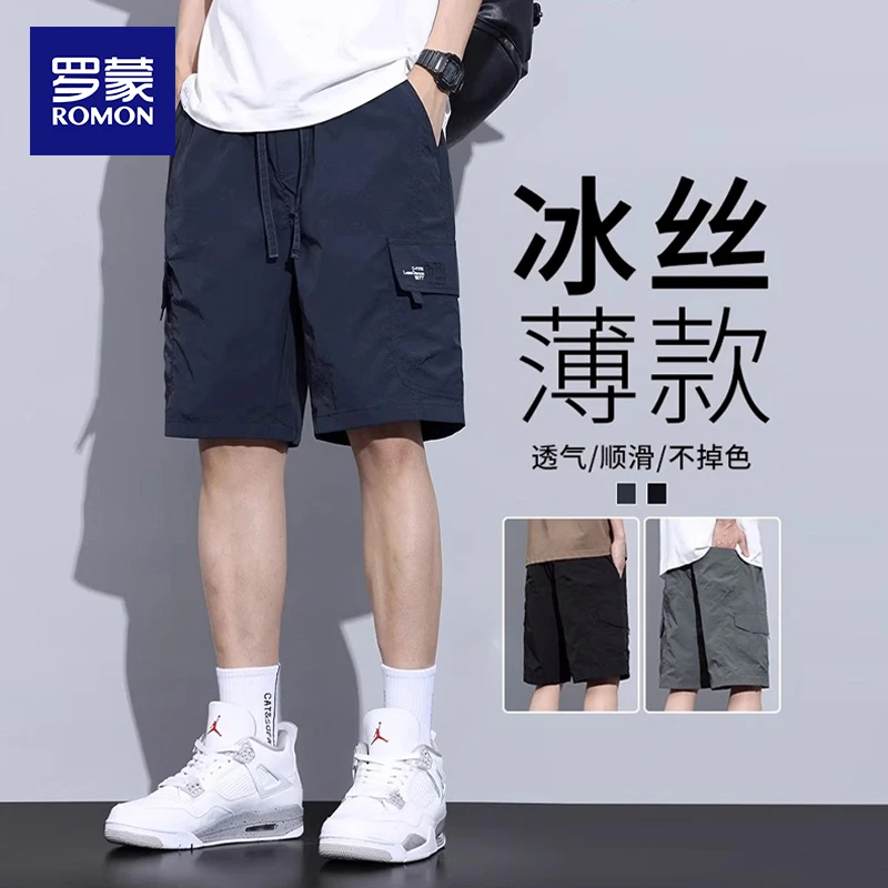 罗蒙夏季休闲短裤男士宽松直筒百搭美式潮牌工装五分裤子夏天薄款