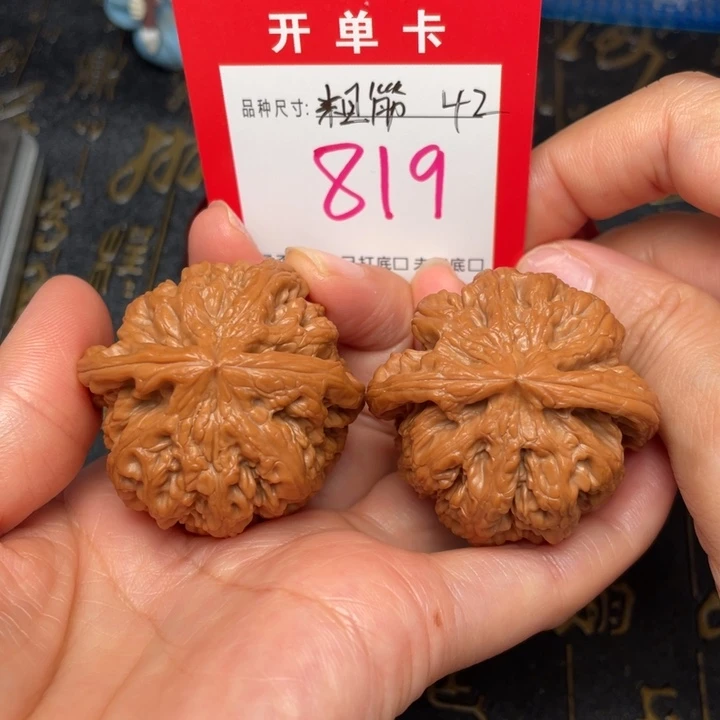 吊坠桃核文玩的好