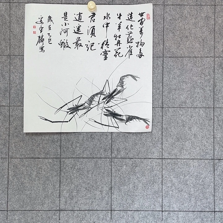 书法:::::::::::::::::::::::::