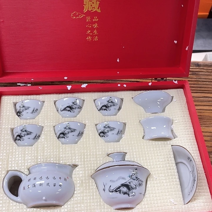 孤品茶具套装等。