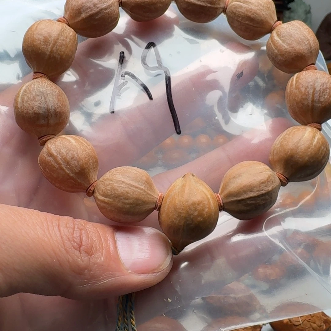 1***9橄榄核手串/手链橄榄核