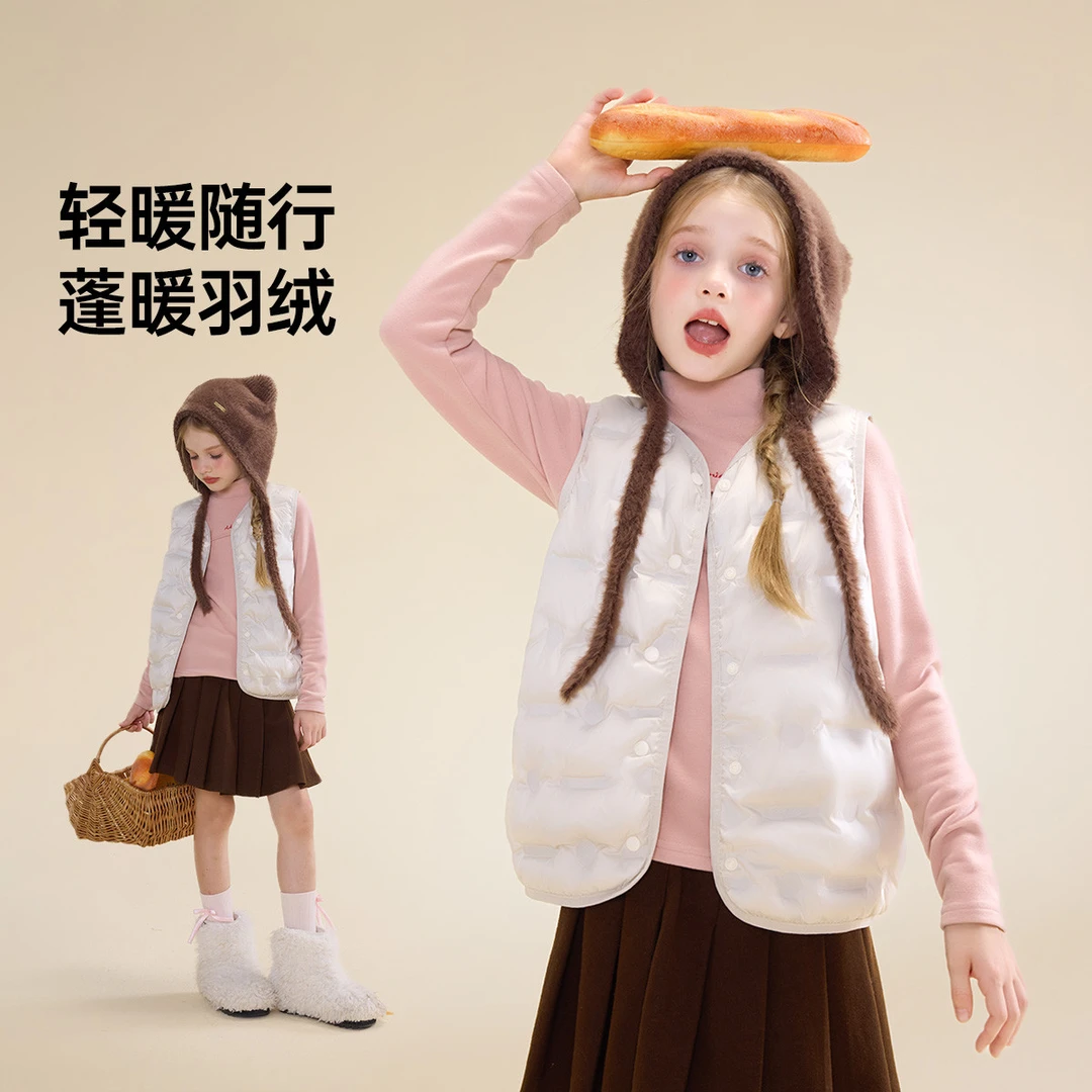 ASK JUNIOR【90绒】女童马甲羽绒服外套2025冬加厚保暖包边羽绒背心