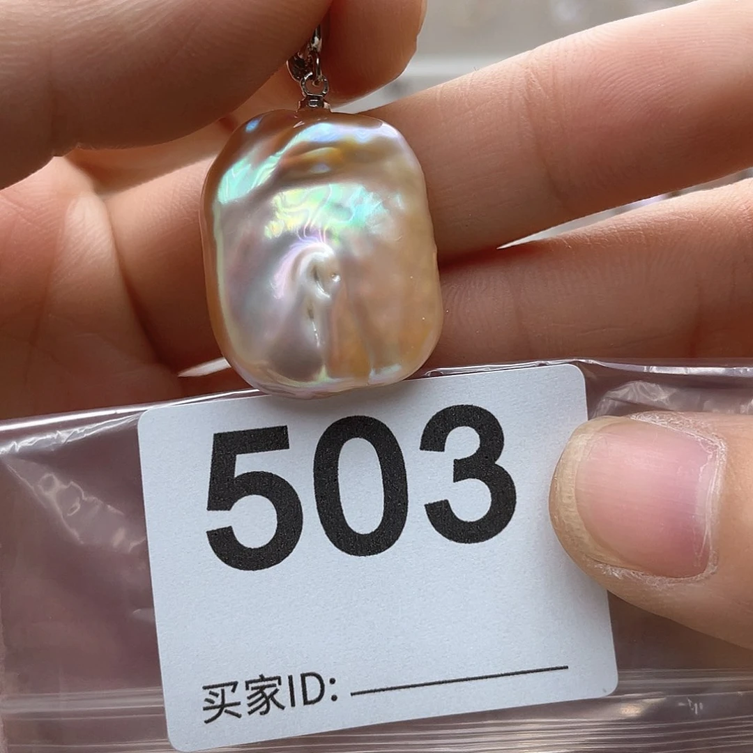 淡水珍珠未镶嵌颈饰