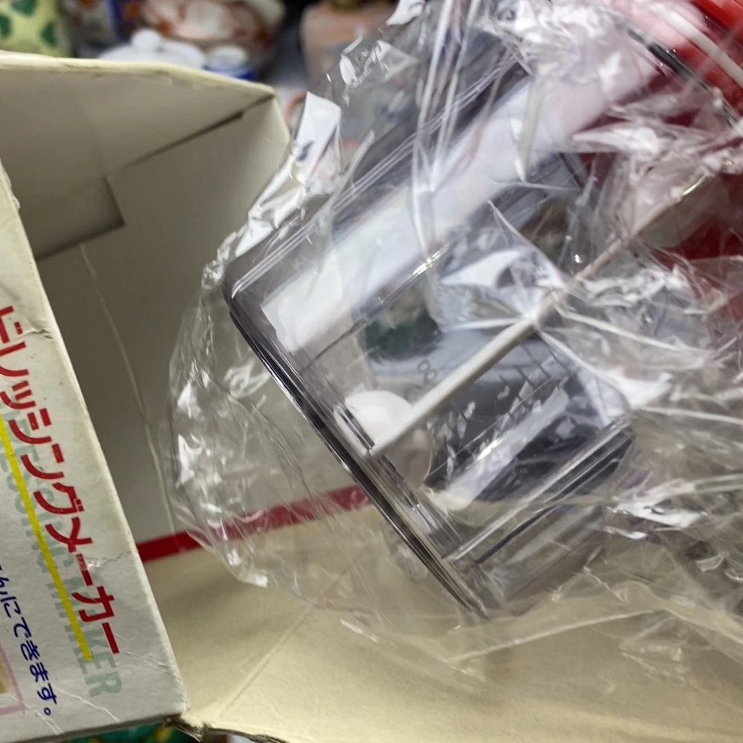 瓷片是不是又是被别人发现呀