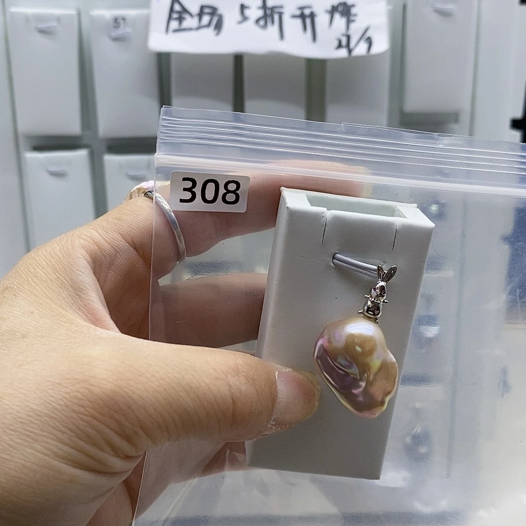 颈饰合金淡水珍珠