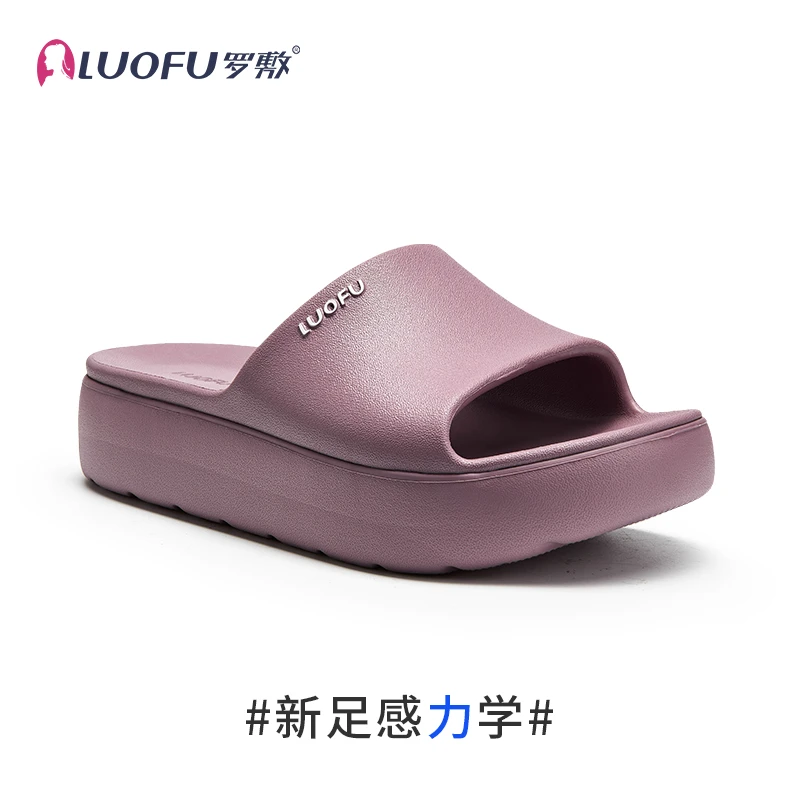 罗敷LUOFU2024新款拖鞋女厚底外穿时尚凉鞋防滑可调节勃肯鞋贵妇