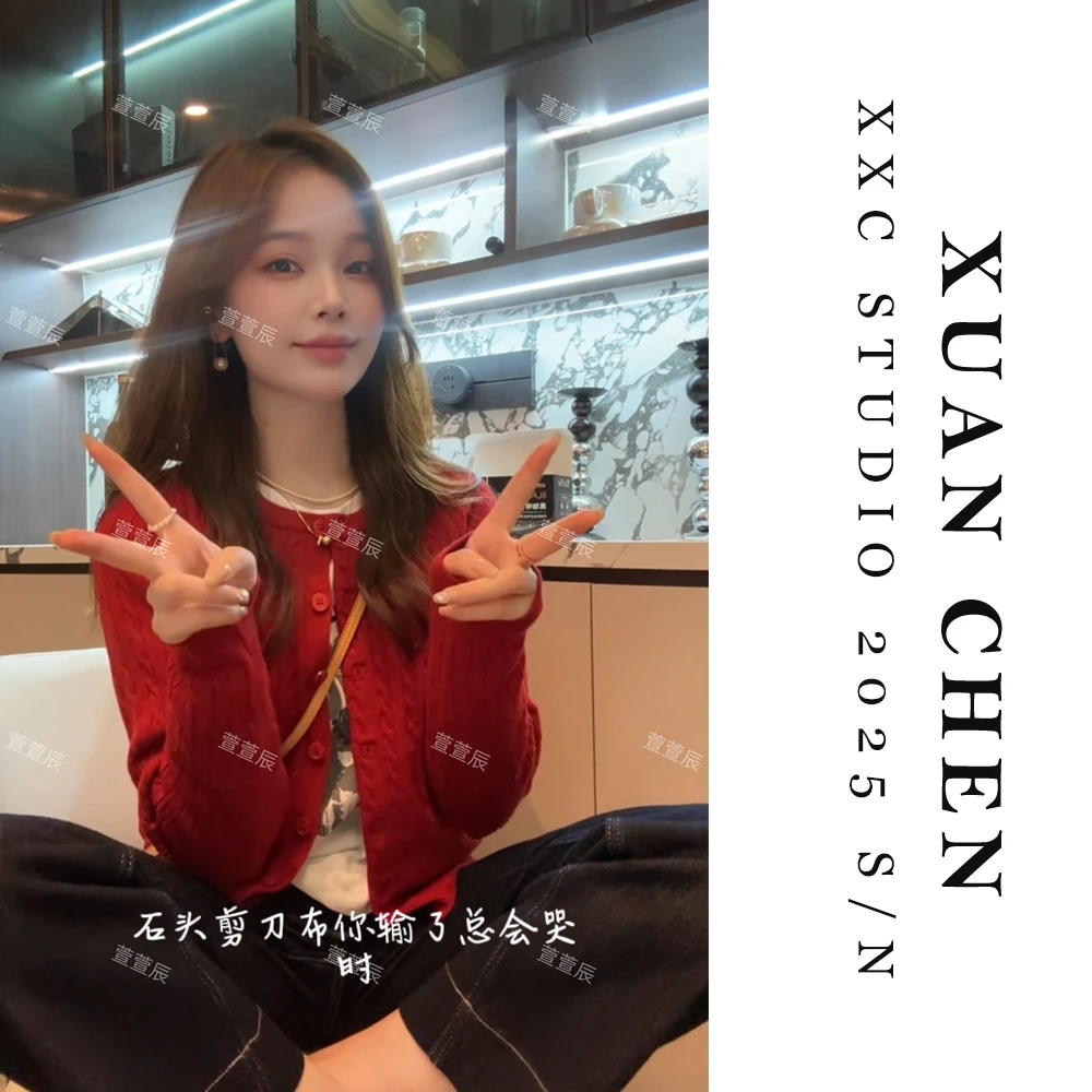 【通勤指南】法式简约外穿针织衫秋季圆领纯色短款毛衣开衫女#8670