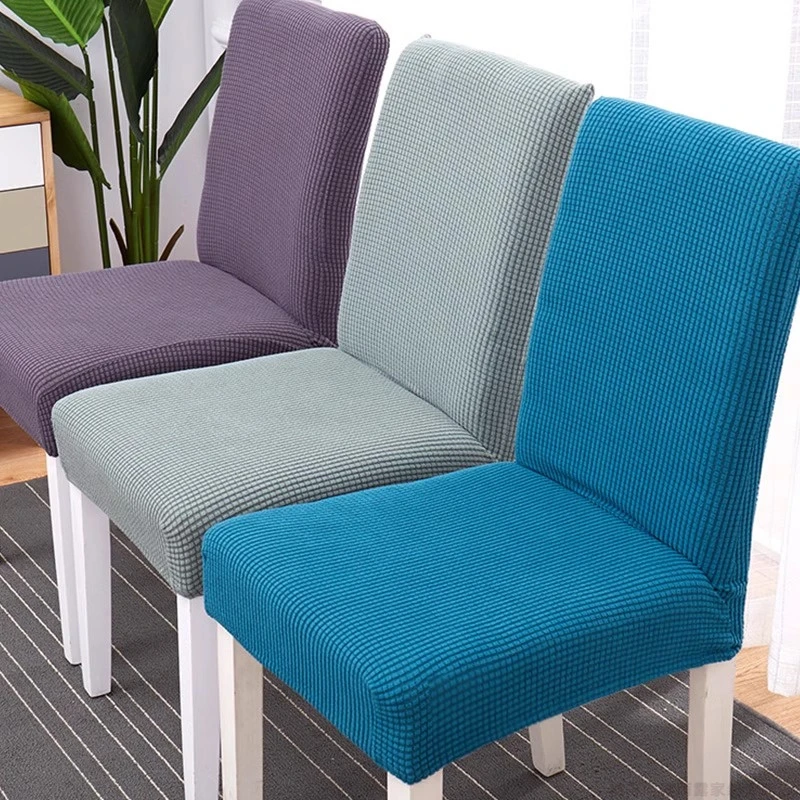 弹力椅子套罩垫子靠背一体四季通用万能凳子套餐桌座椅垫套装家用