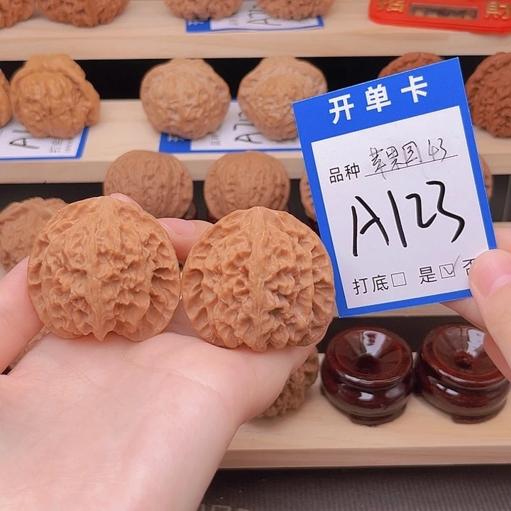 吊坠文玩核桃苹果园43