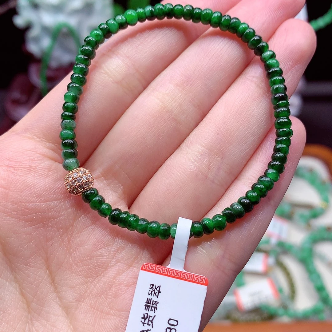 未镶嵌手链翡翠翡翠