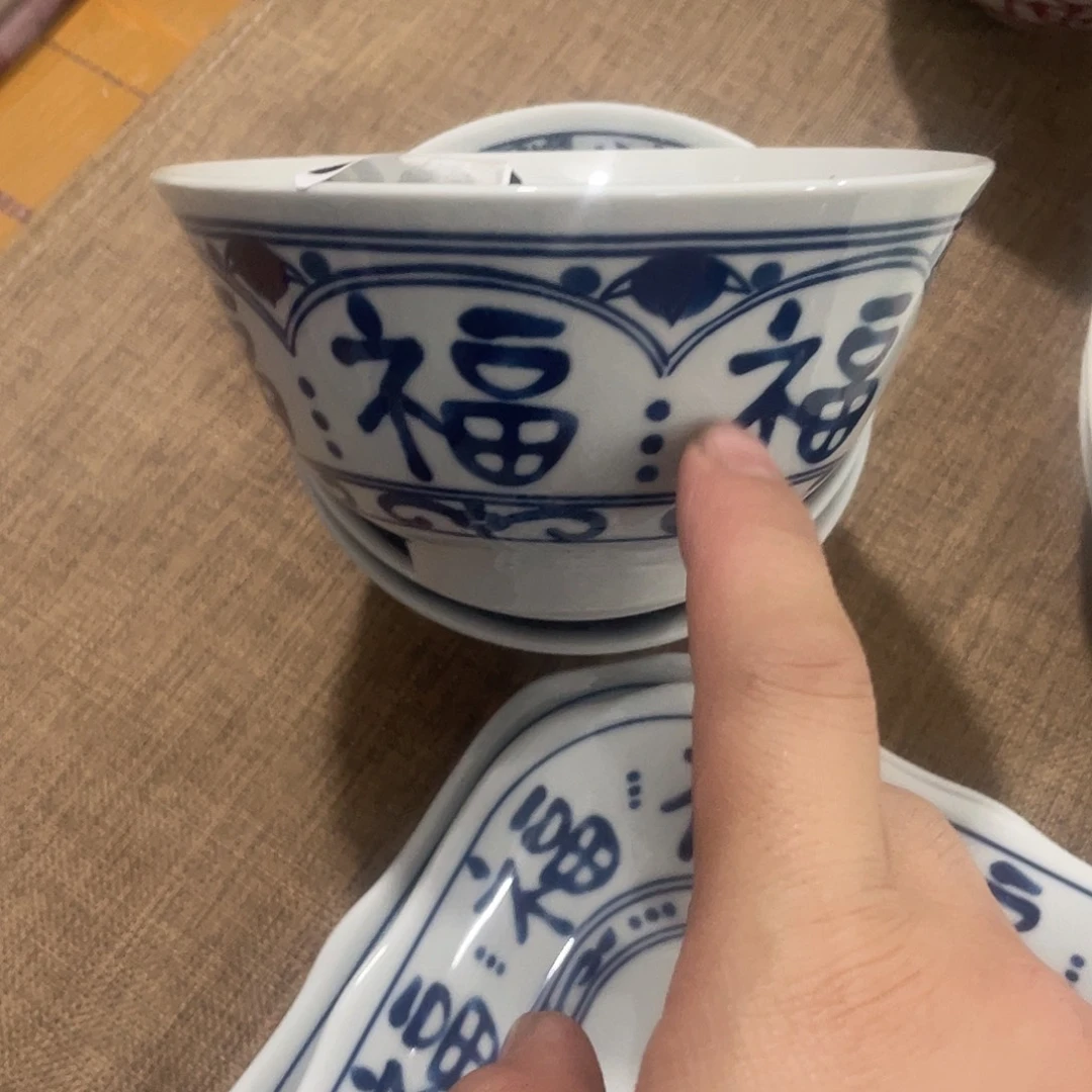 瓷温佩家陶瓷福利2