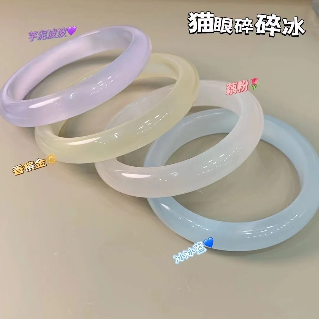 非金属玻璃手镯 同款白月光手镯粗款古风中式配饰贵妃镯圆条