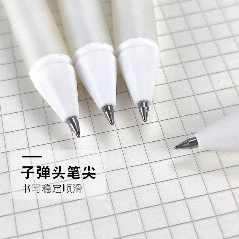 晨光优品B8801蓝色到手10支整盒中性笔 /以直播间为准
